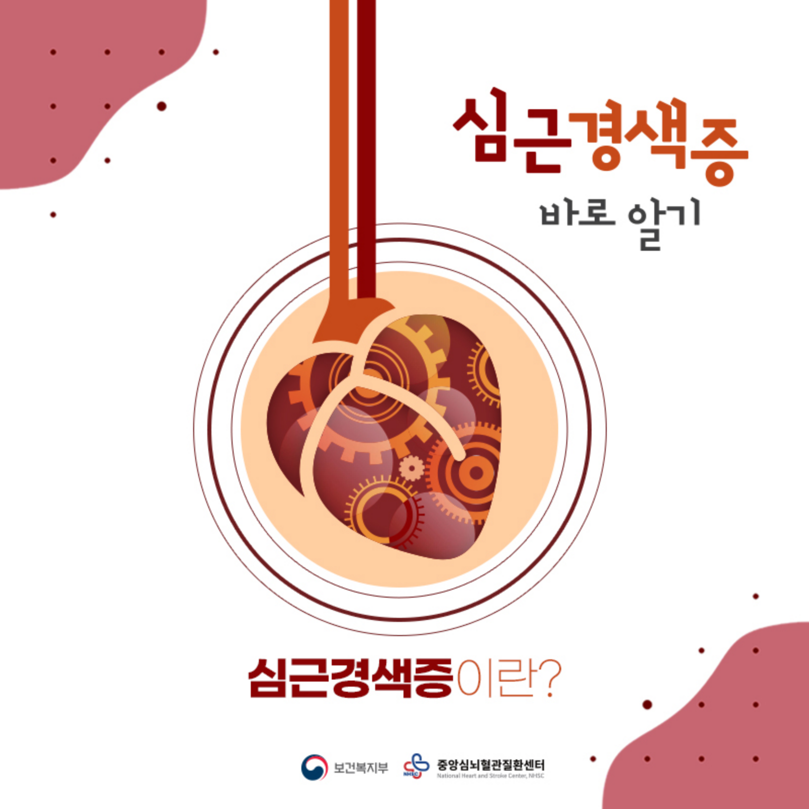 PDF 미리보기